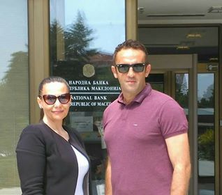 Народна Банка на Р. Македонија слика 1