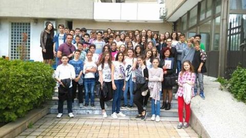 Народна Банка на Р. Македонија слика 5