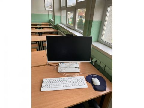 The last phase of the project "Digital School" image 1