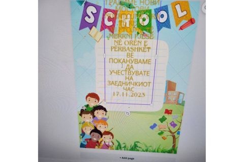 Dizajni dhe komunikimi vizuel imazh 15